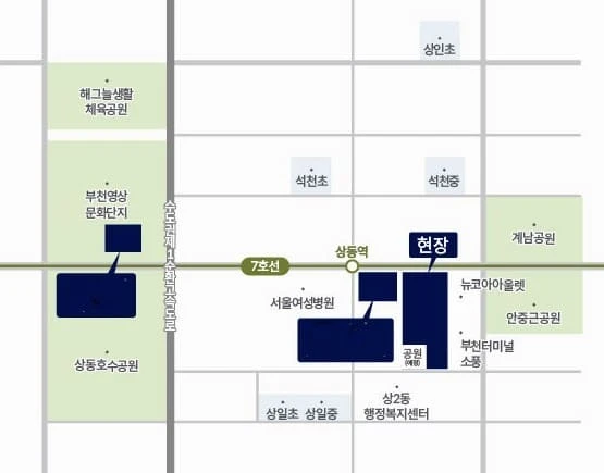 상동역 롯데캐슬 전용 84㎡ 평면도 및 내부 인테리어 정보